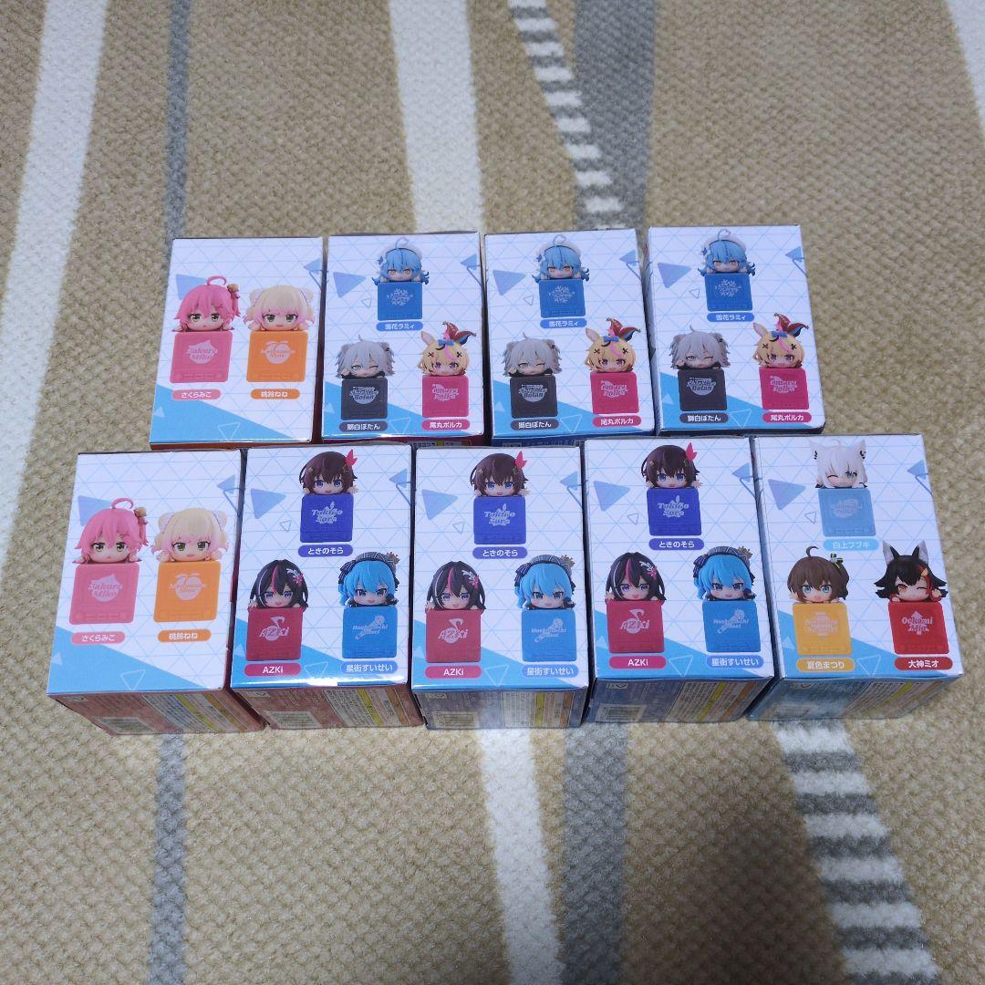 週末限定価格 ホロライブ ひっかけフィギュア 9個セット