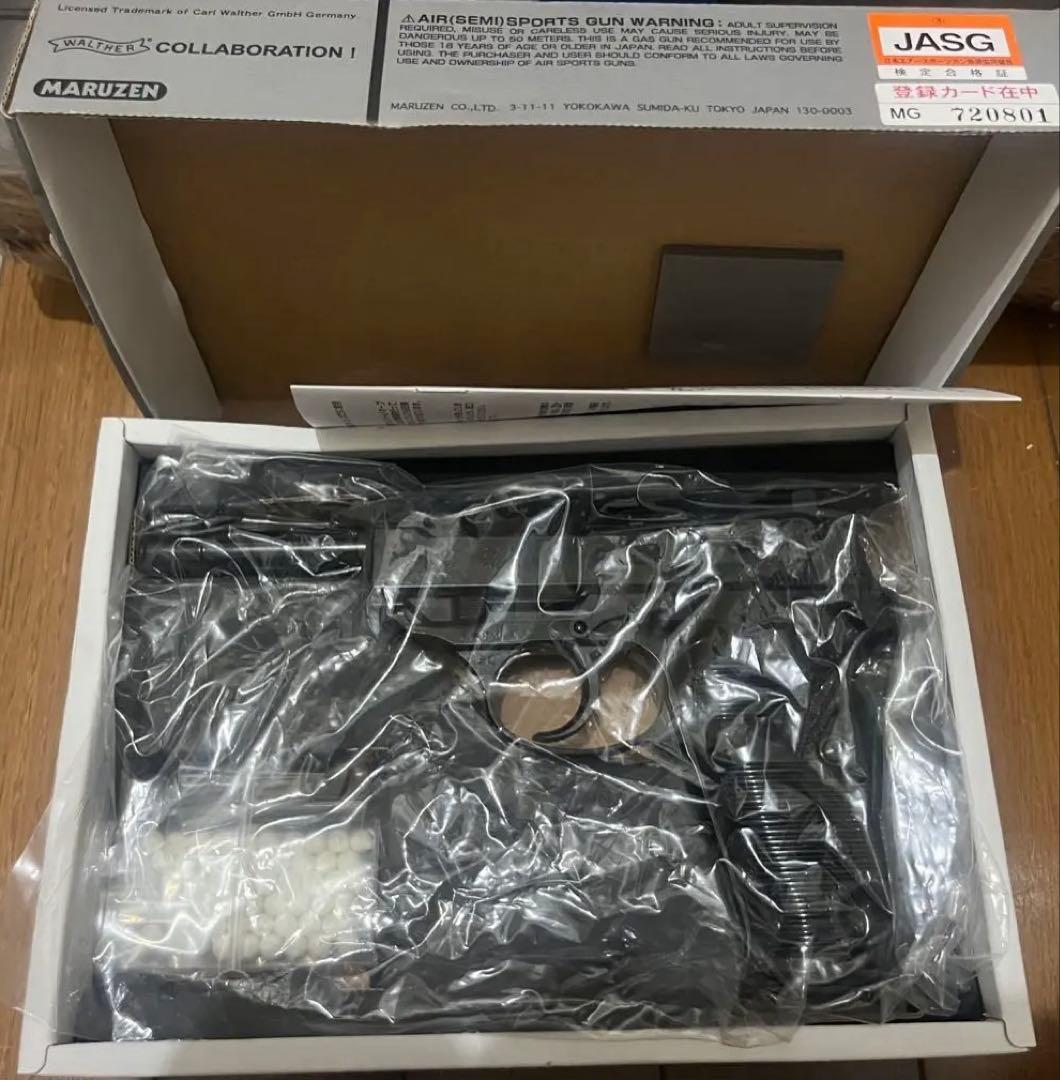 MARUZEN P38 モデルガン 未使用