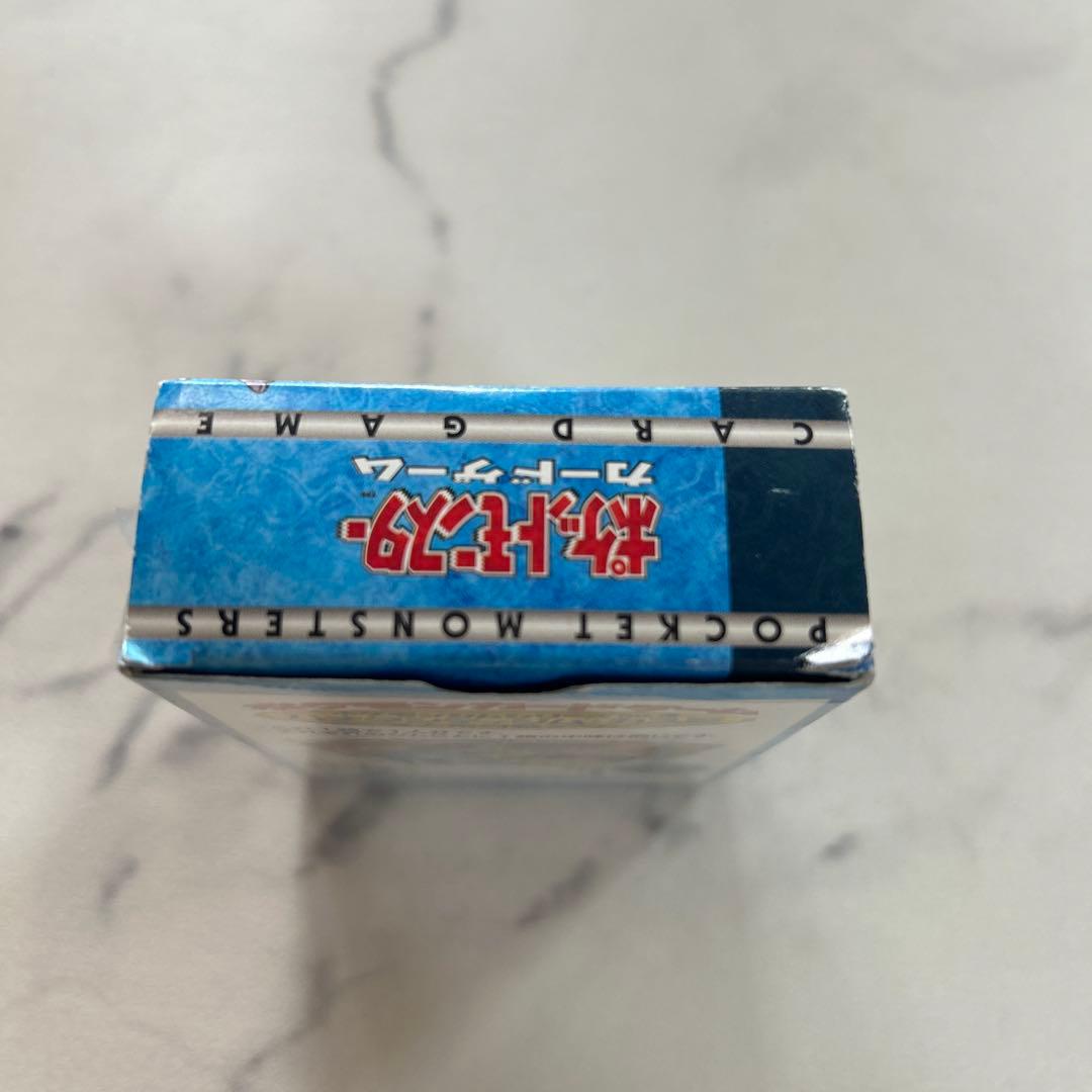 【旧裏】ポケモンカードゲーム ハナダシティジム カスミ カード帯付未使用