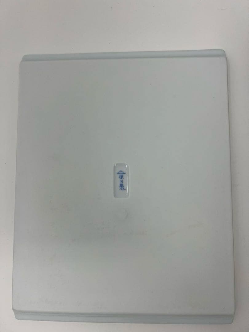 【美品】深川製磁　千住博　陶板　陶板画 ウォーターフォール　飾り皿