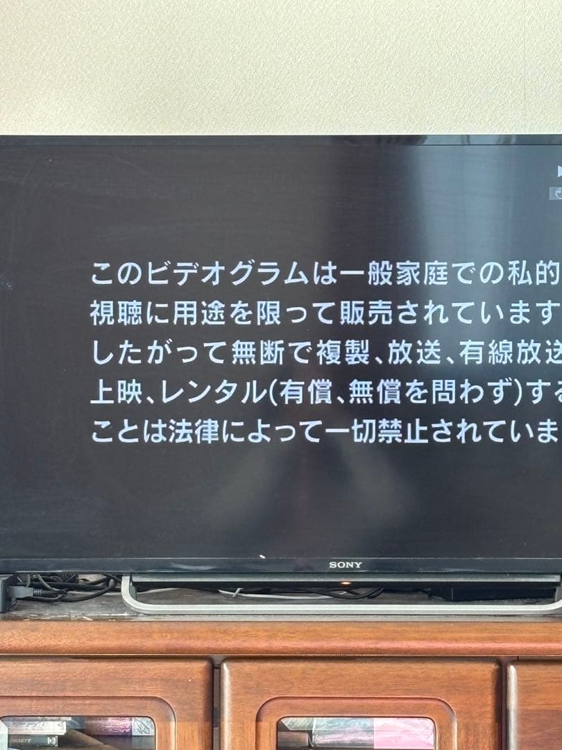 忍たま乱太郎 第19シリーズ DVD