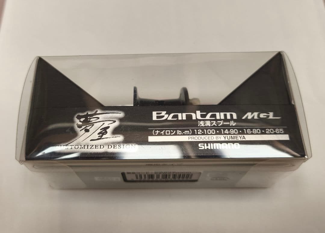 美品 シマノ 夢屋 18バンタム MGL 浅溝スプール