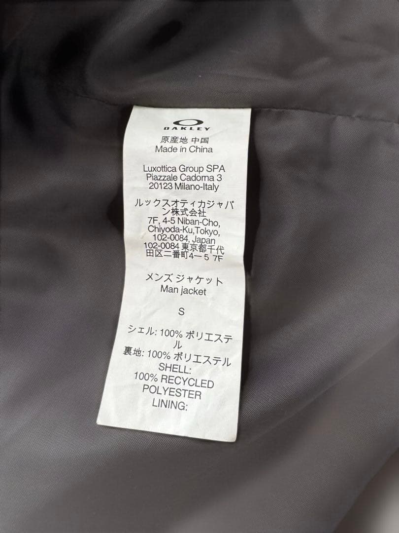 OAKLEY スキー スノーボード ウェア ジャケットSLIM FIT