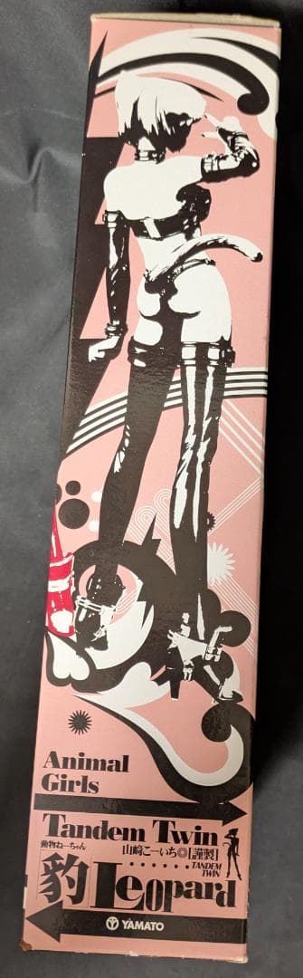 やまと Yamato TANDEM TWIN 動物ねーちゃん 豹 シュエル２種類