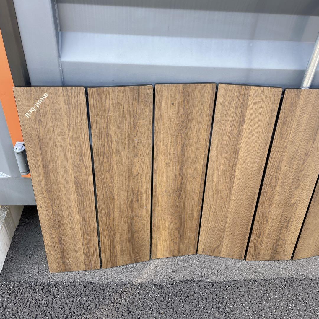 mont-bellモンベル　マルチフォールディングテーブルワイド