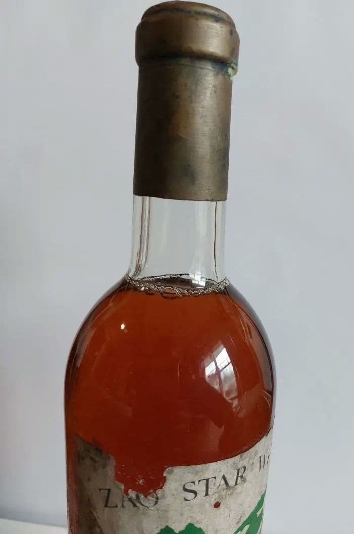 ★超レア★蔵王スターワイン白 VIN BLANC ―武田重信名義・緑ラベル