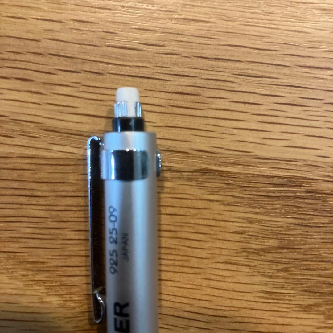 【未使用品】バガボンド　シャープペンシル