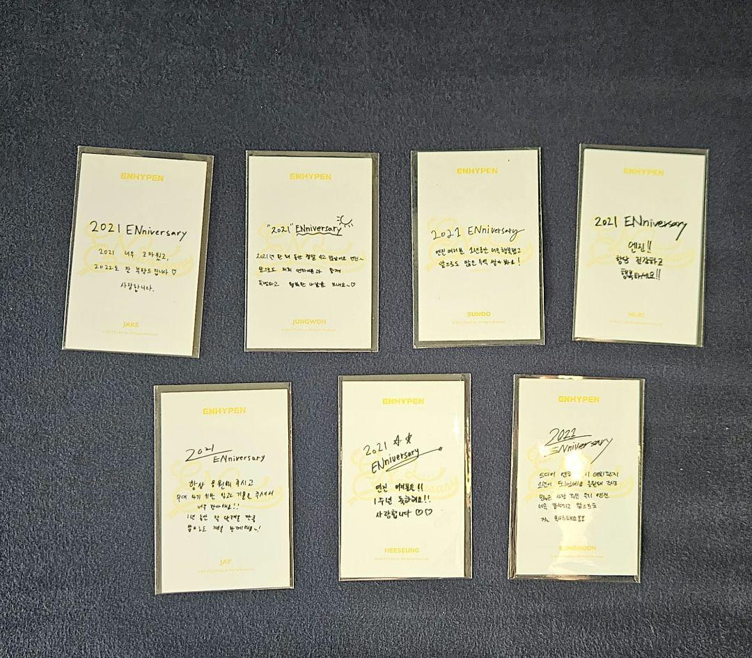 ENHYPEN 1st ENniversary フォトフレーム　トレカ