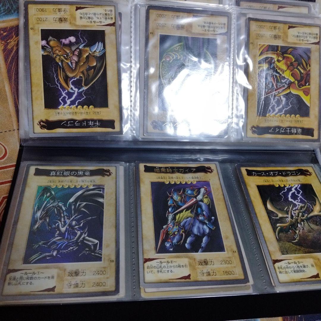 遊戯王　バンダイ版　TA2　フルコンプ