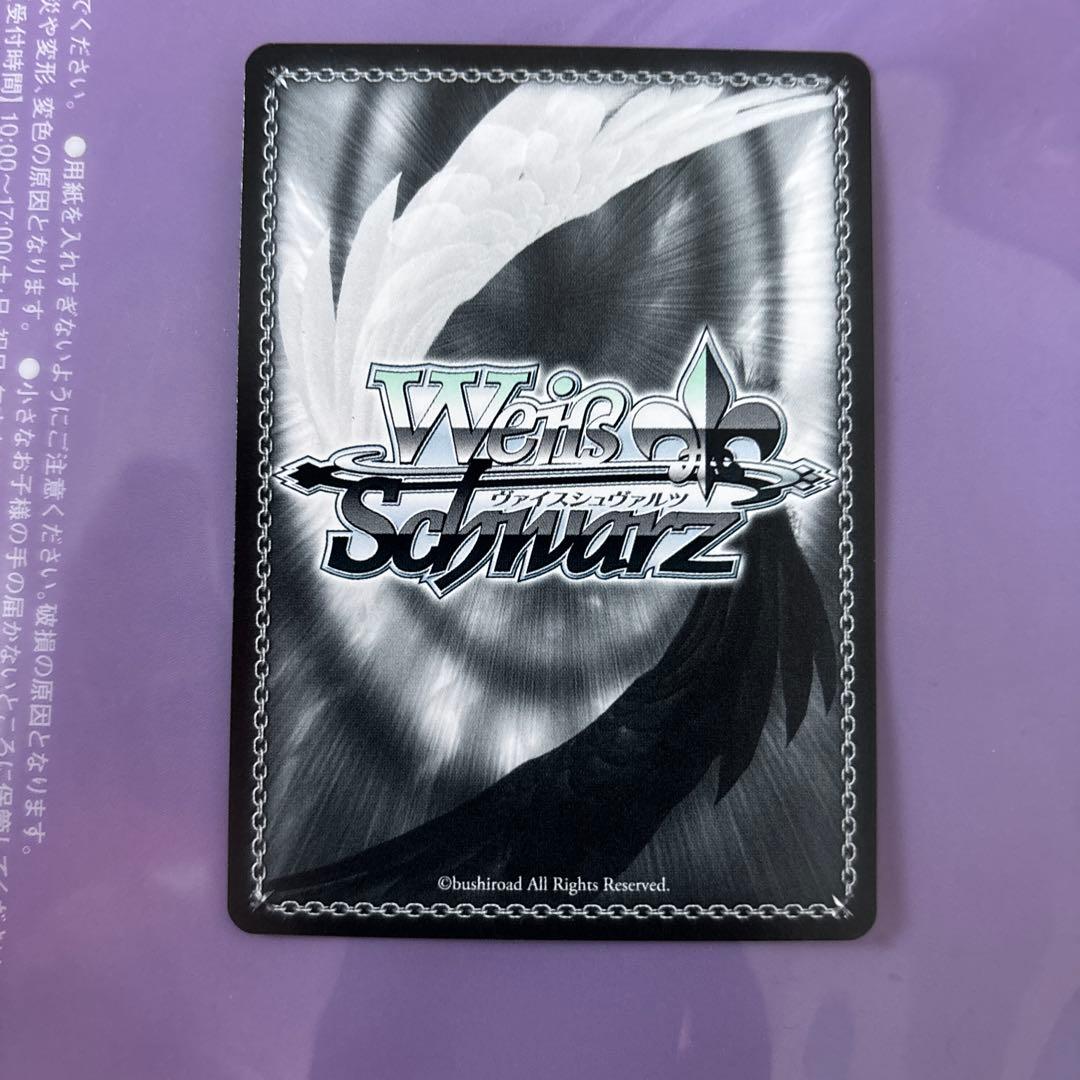 WS NIKKE メアリーベイゴッデス sp サイン