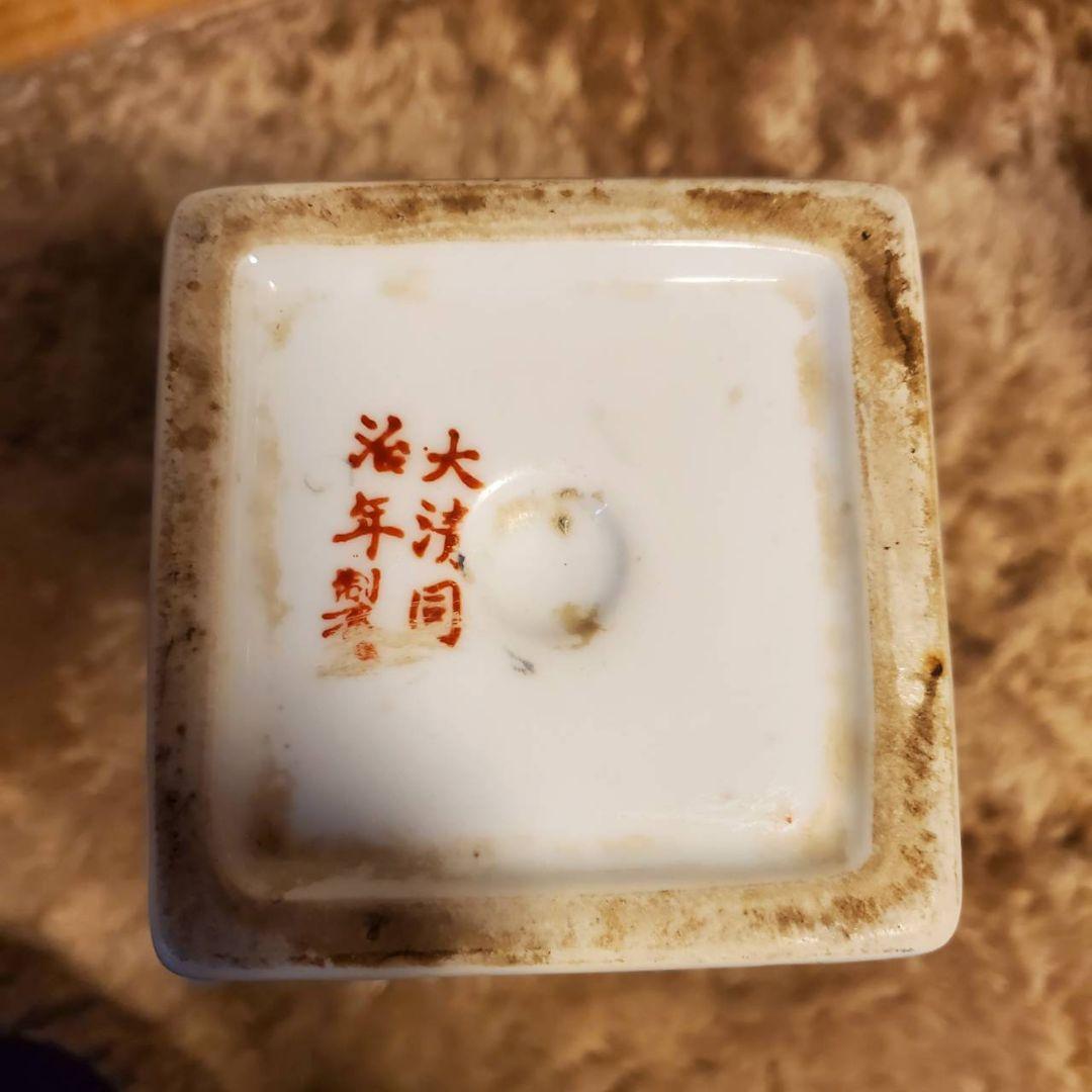 中国古玩　大清同治年製　色絵賢人武人図　角形花瓶　箱付き