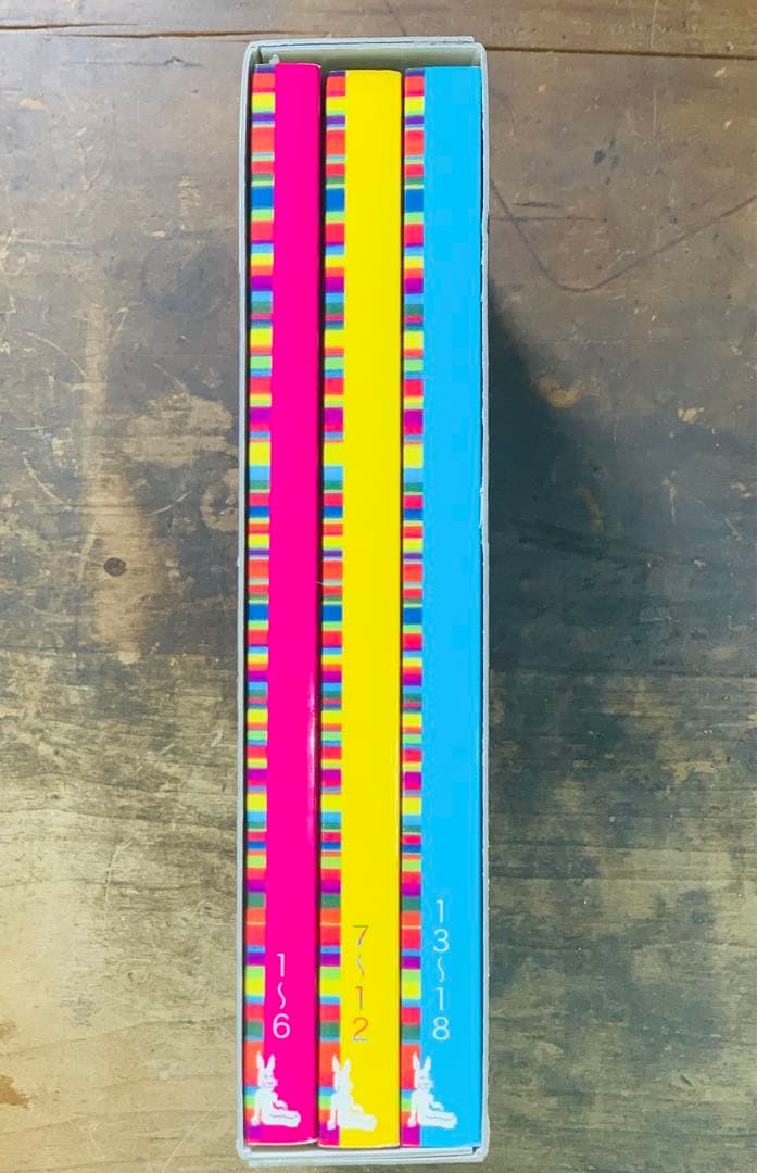 美品　うさぎ！ 小沢健二　希少　ひふみよ出版部　セット　函付き