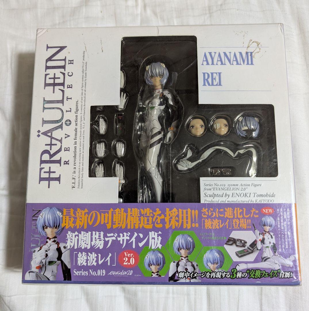 エヴァンゲリオン　 リボルテック 　新品未開封