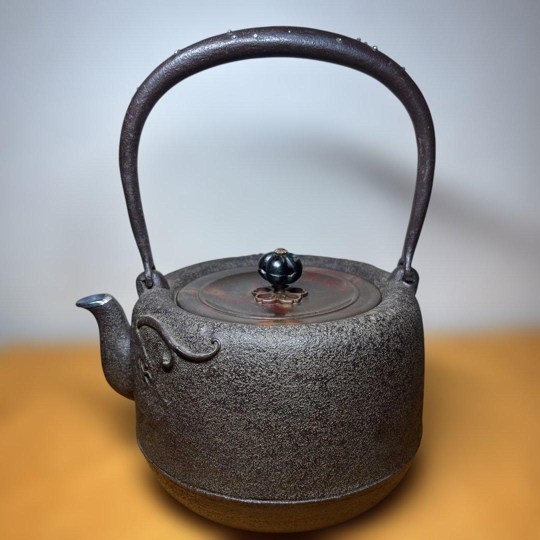 茶道具 鉄瓶 在銘 持ち手 銀象嵌 龍紋