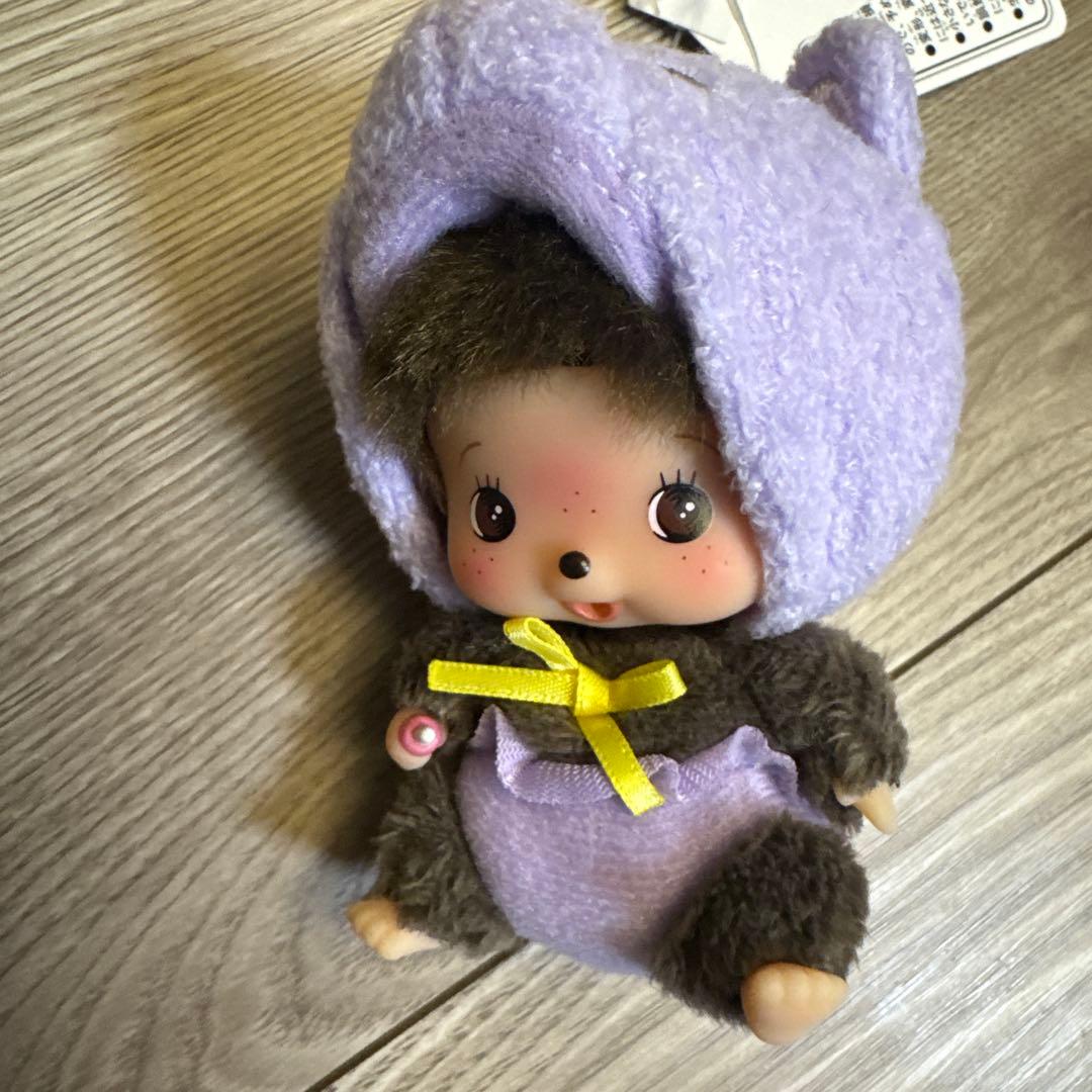 モンチッチ あにまる ベビチッチ クマ　ネコキーチェーンセット