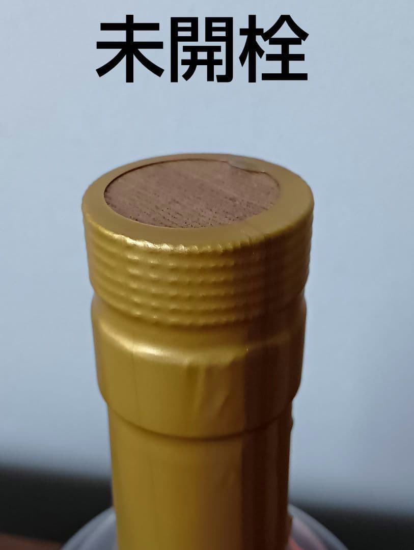 江井ヶ嶋 シングルモルトあかし ポートワインカスクフィニッシュ