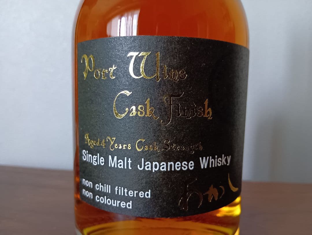 江井ヶ嶋 シングルモルトあかし ポートワインカスクフィニッシュ