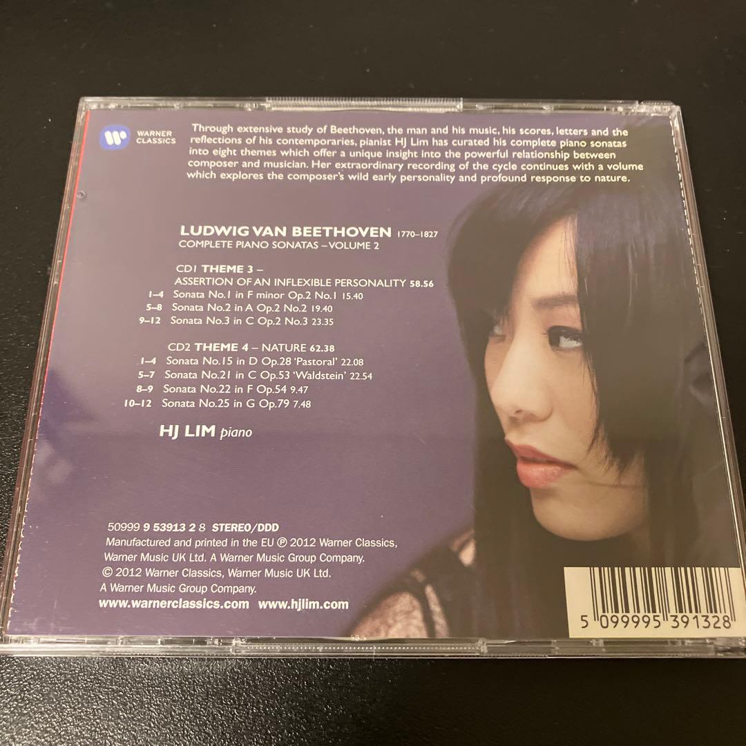 【売約済】リム／ベートーヴェンpソナタ1.2.3.15.21.22.25番2CD