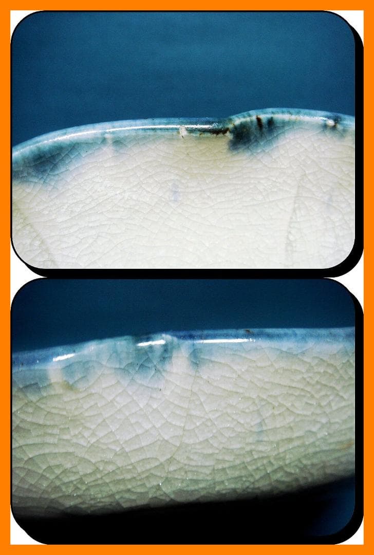 842『御深井焼 貝型 皿』　/骨董品 古美術 アンティーク 古玩