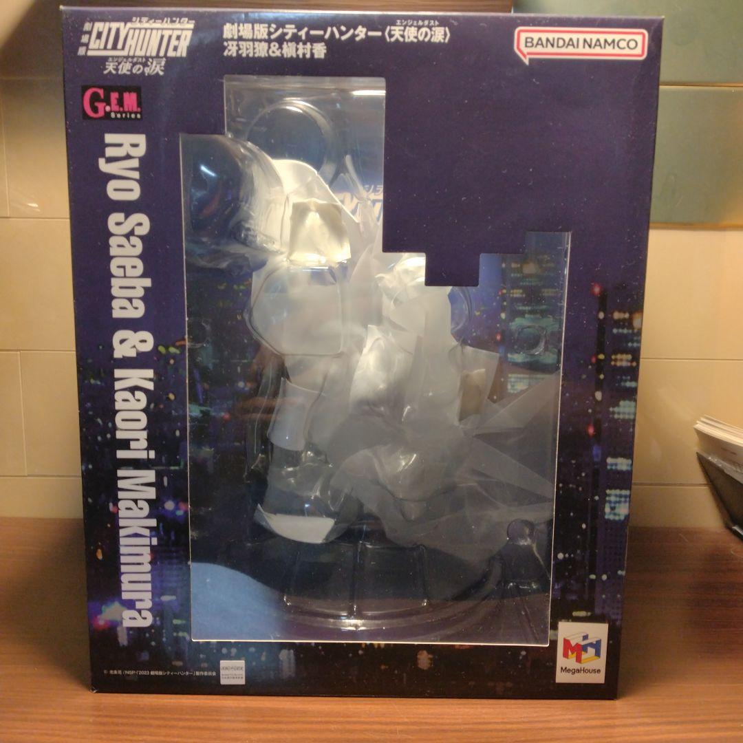 G.E.Mシティーハンター冴羽獠・槇村香 フィギュアセット