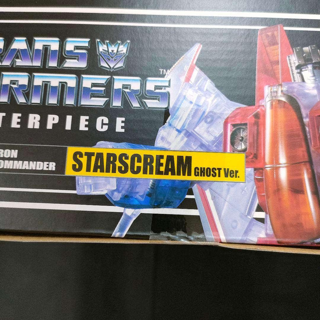 トランスフォーマー マスターピース　スタースクリーム　ゴーストVer.フィギュア
