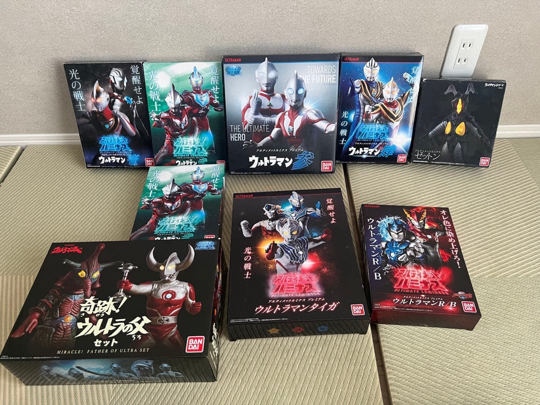 ウルトラマン　アルティメットルミナス　プレミアムバンダイ　14点セット