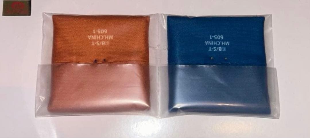 ドラゴンボール DAIMA ベジータ 孫悟空 るかっぷ　【限定座布団付】