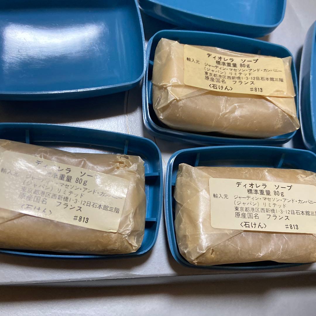 値下げ　クリスチャンディオールバスタオル　ChristianDiorタオル　石鹸