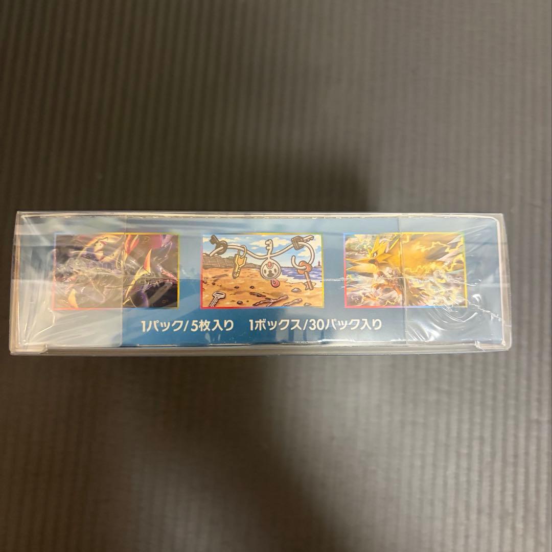 ポケモンカード ダークオーダー未開封BOX シュリンク付き