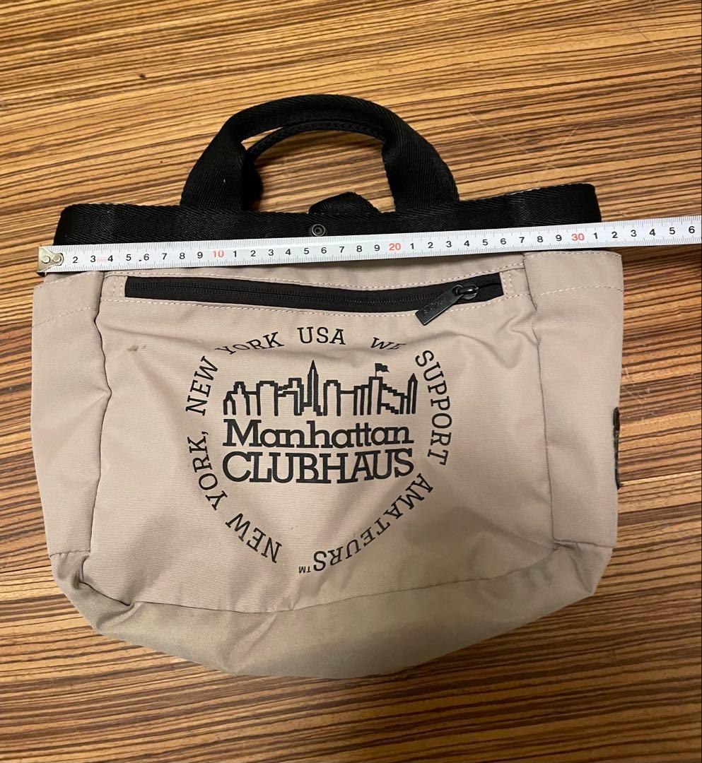 ManhattanPortage×CLUBHAUS 2023 限定色カートバッグ