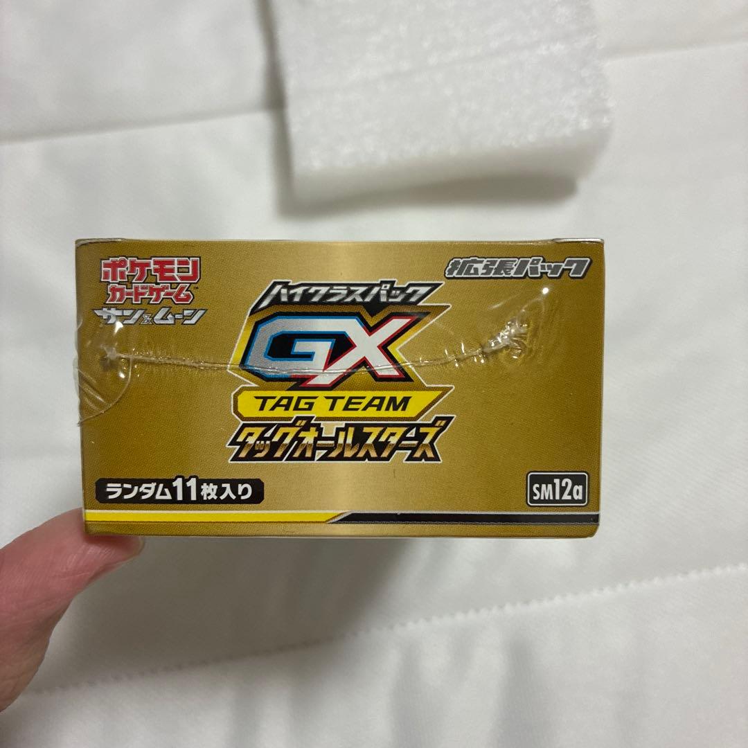 ポケモンカード タッグオールスターズGX 未開封 BOX