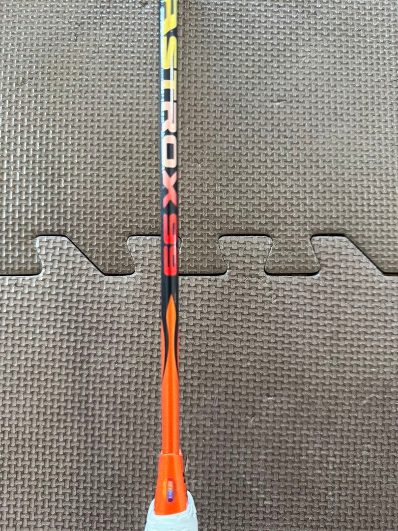 YONEX アークセイバー11プロ4UG5 美品3本セットおまけ有り