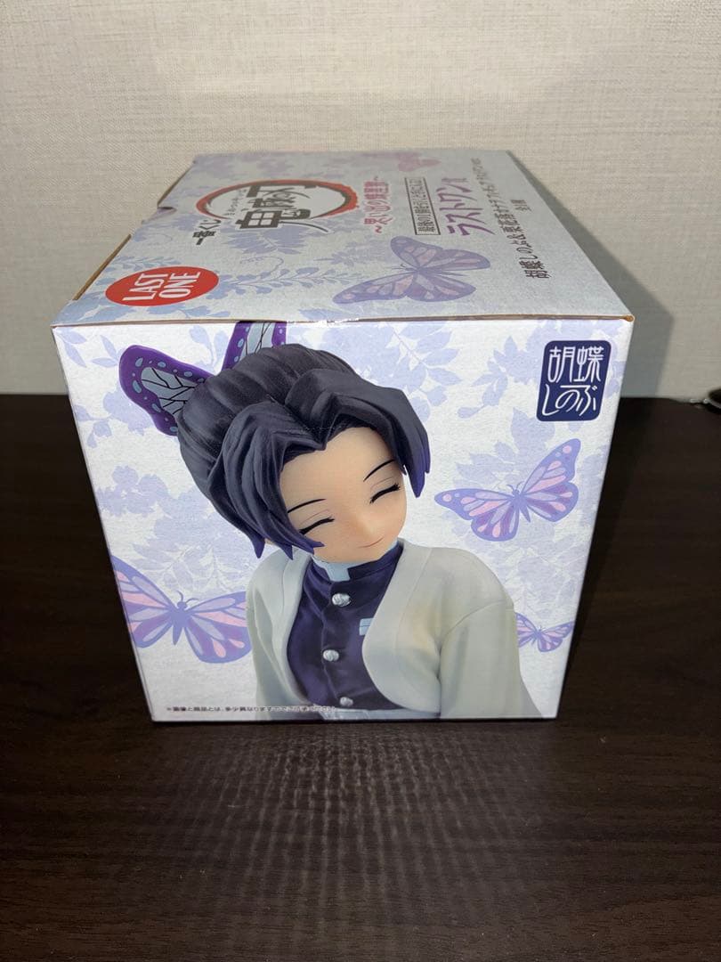 鬼滅の刃 一番くじ 思い出の蝶屋敷 ラストワン賞 胡蝶しのぶ & 栗花落カナヲ