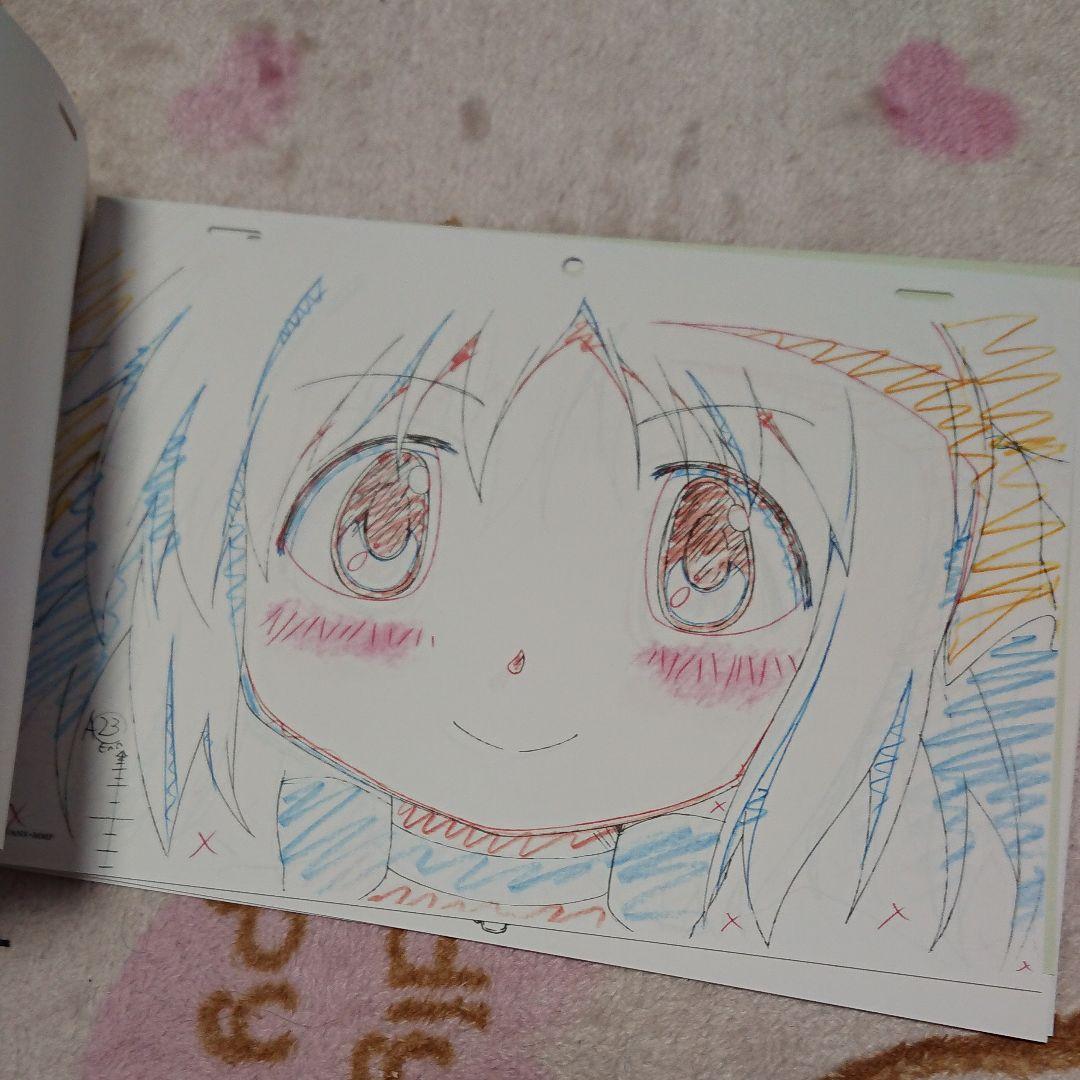 新品・未使用:魔法少女まどか☆マギカ「原画集」