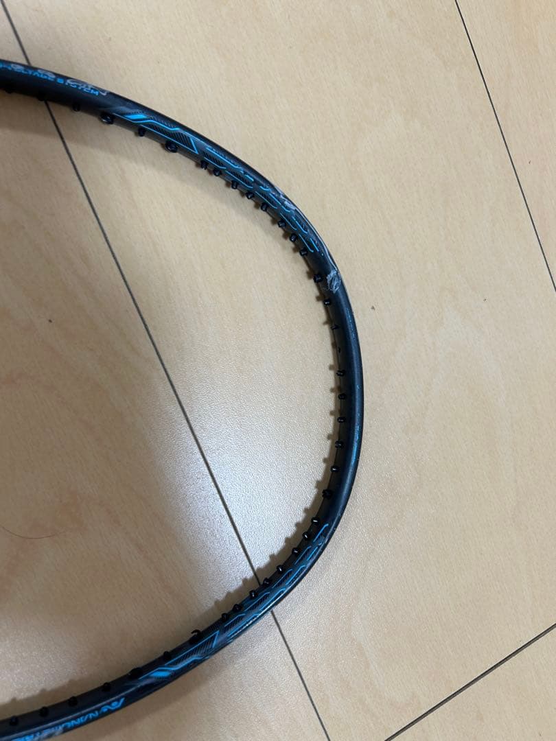 ボルトリックZフォースⅡ