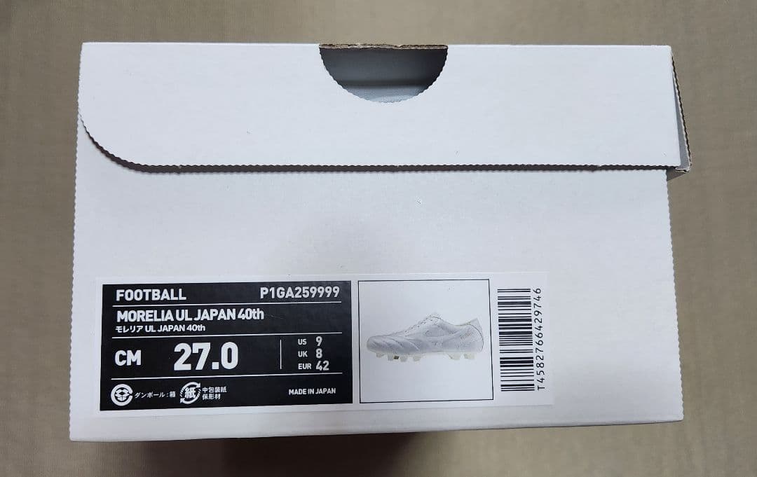 MORELIA UL JAPAN 40TH ホワイト限定27CM