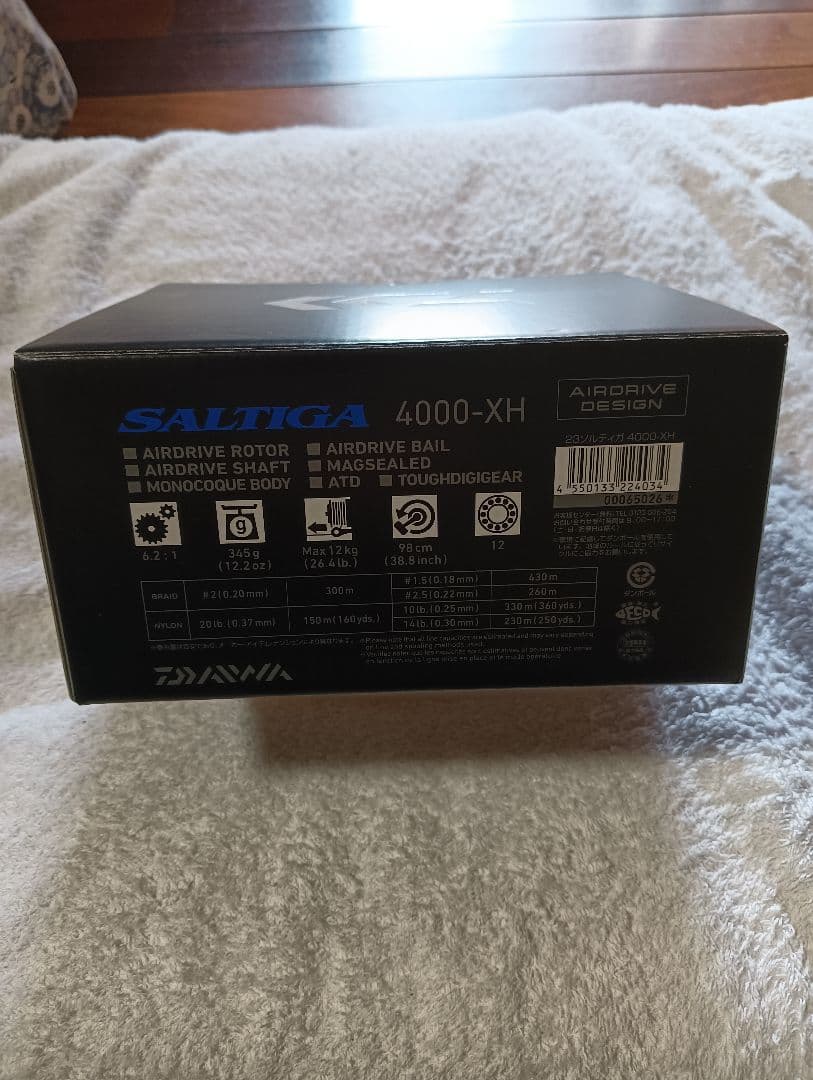 DAIWA SALTIGA 4000-XH ソルティガ