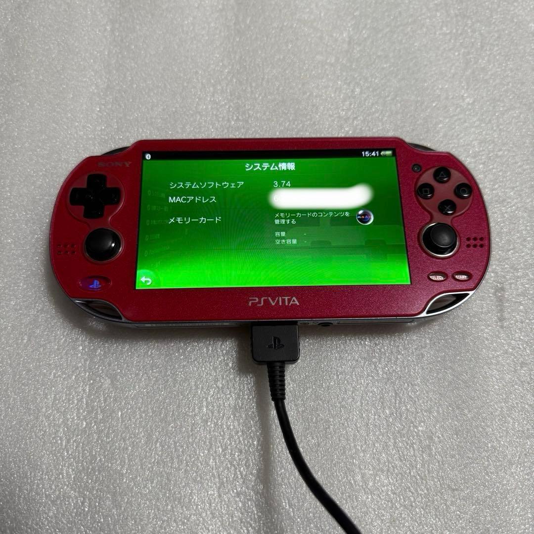 PlayStation Vita本体 PCH-1000 コズミック・レッド