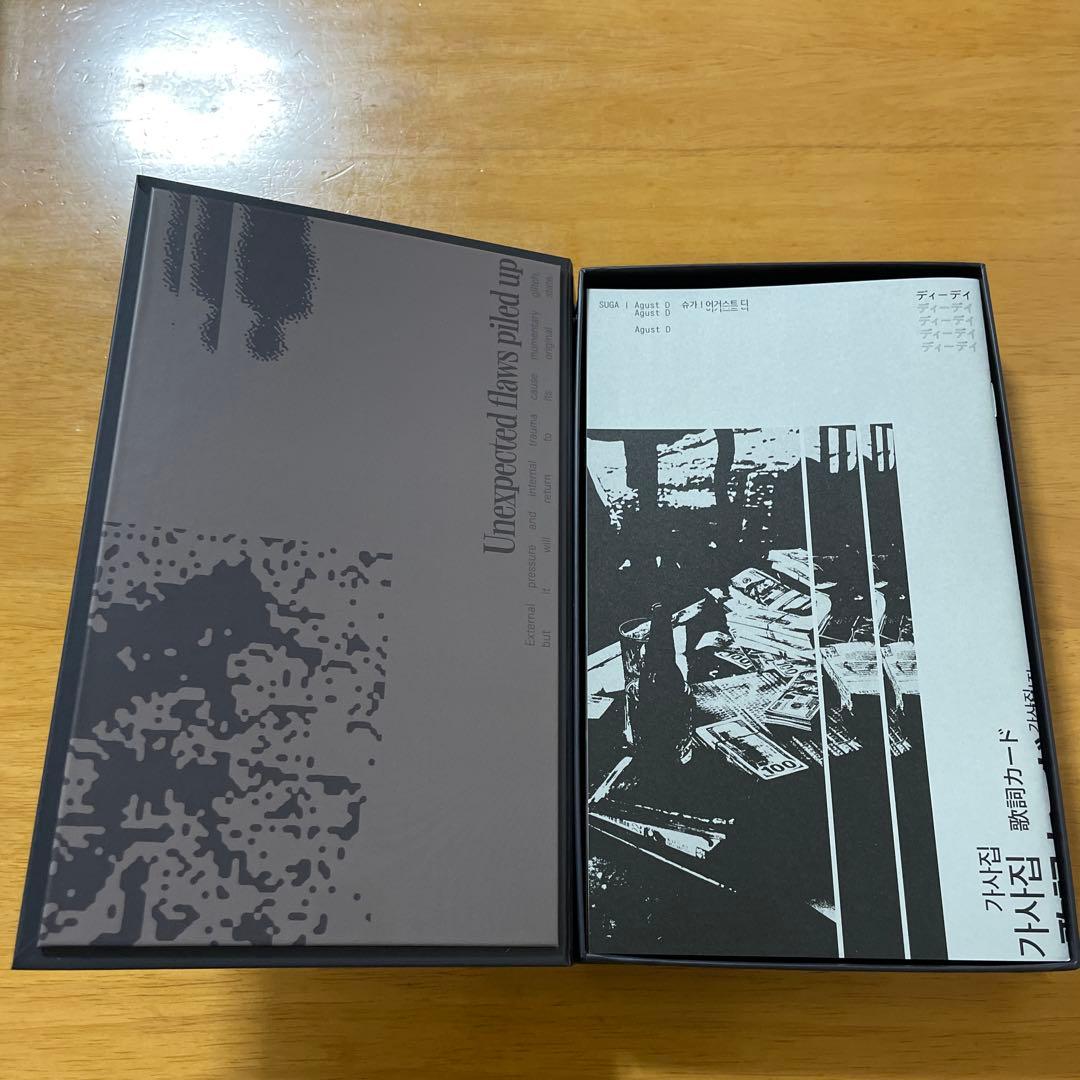 ミュージック Agust D TOUR 'D-DAY' in JAPAN DVD