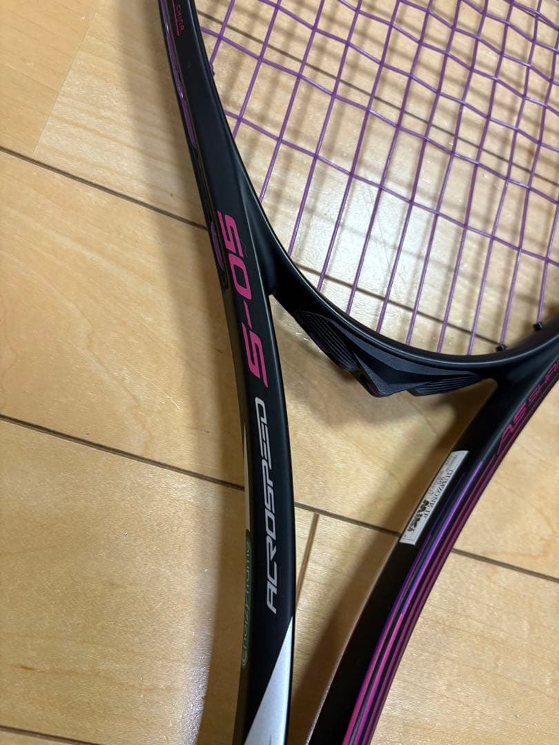 値下げ　ミズノ　ソフトテニス ラケット　アクロスピードS05 00u