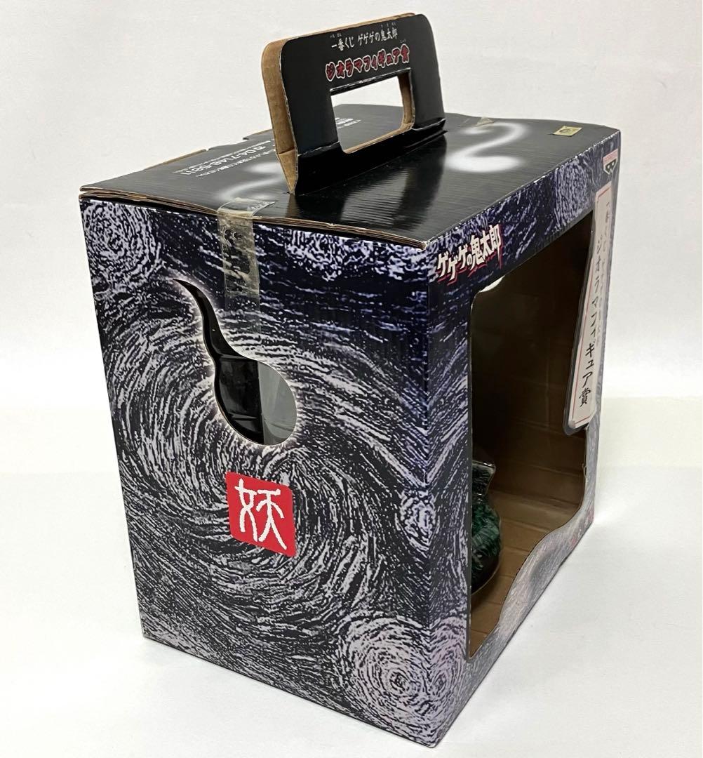 新品未使用 送料無料 一番くじ ゲゲゲの鬼太郎 ジオラマフィギュア賞