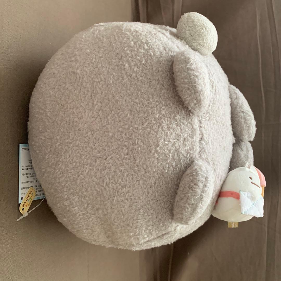 [2000]すみっコぐらし　あつまるんですぬいぐるみ　ほこり(しゅうごう) ３点