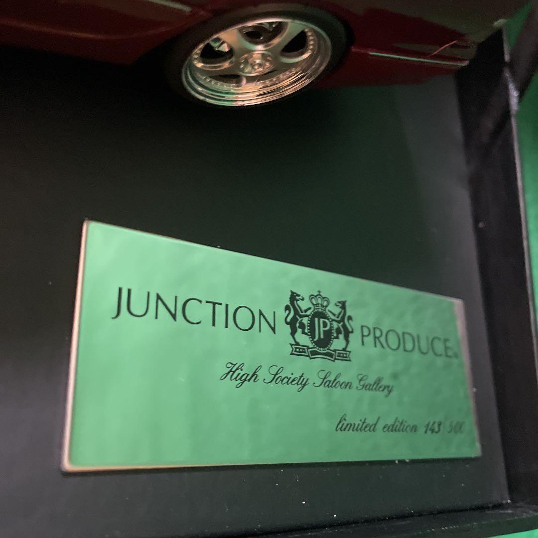 1376.ジャンクションプロデュースセルシオ1/24