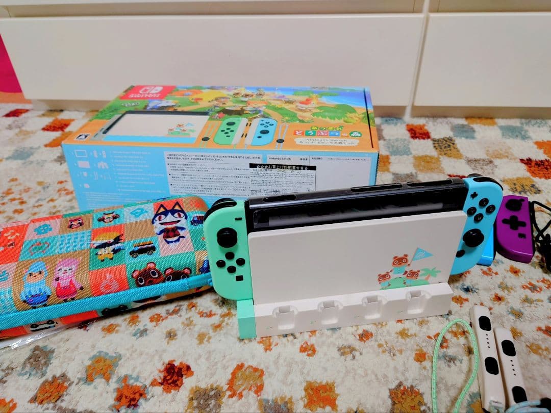 Nintendo Switch 本体　限定あつまれどうぶつの森デザイン　セット