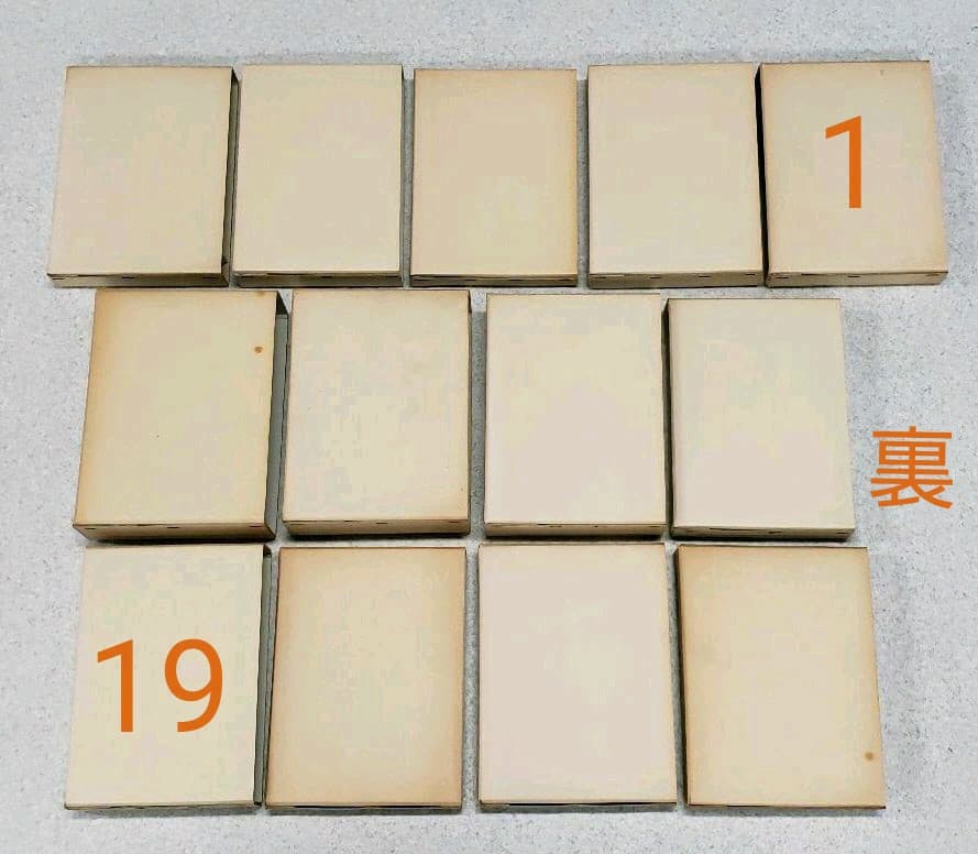 『新編　真宗全書　教義編』　13冊セット　新編真宗全書刊行会編　思文閣刊　初版