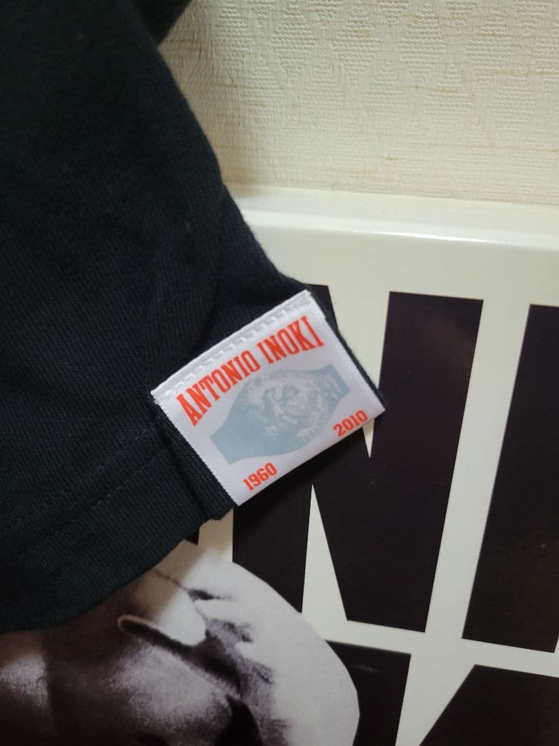 アントニオ猪木 50周年記念 DVD-BOX