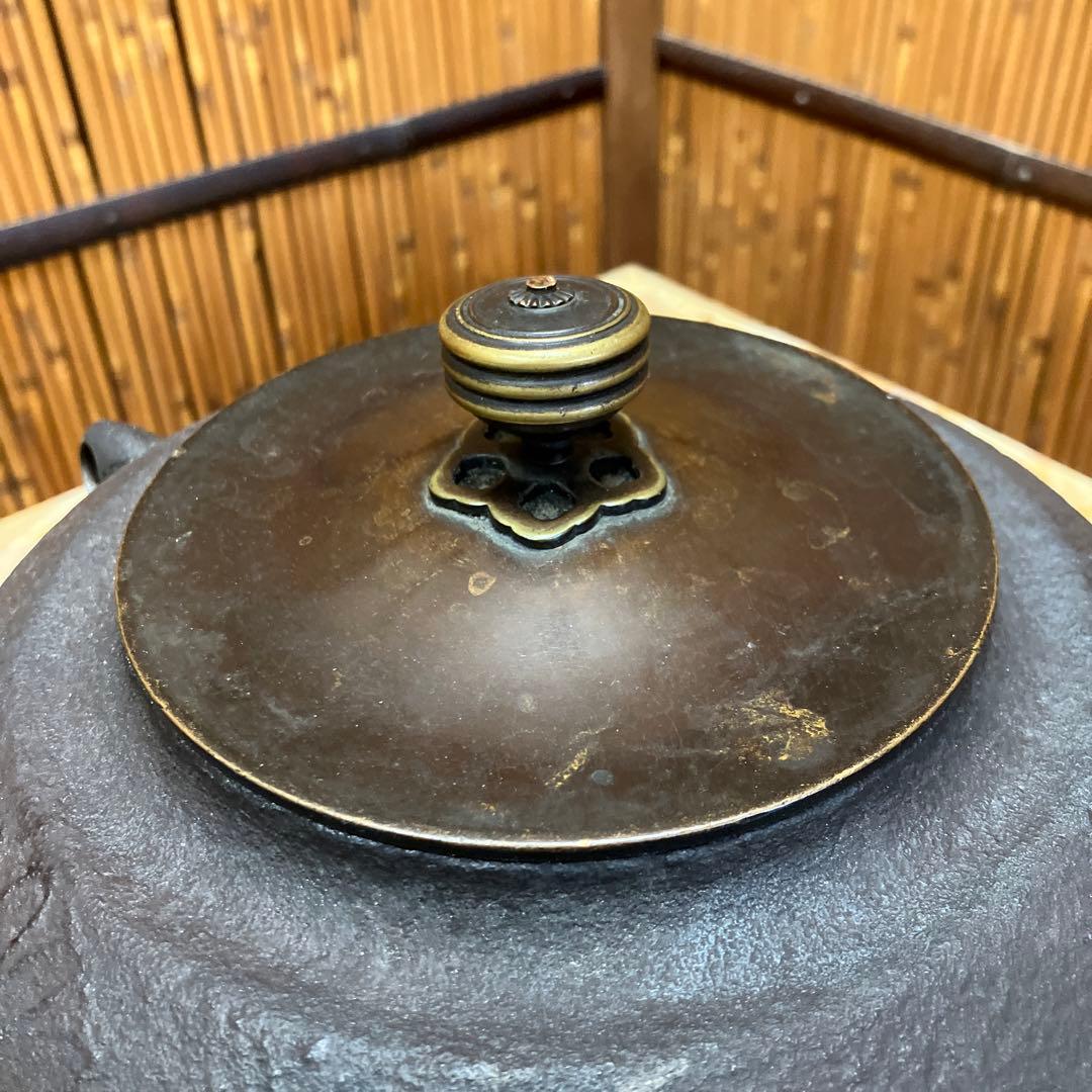 茶道具　黒鋼　炉➕釜セット　N1036RK