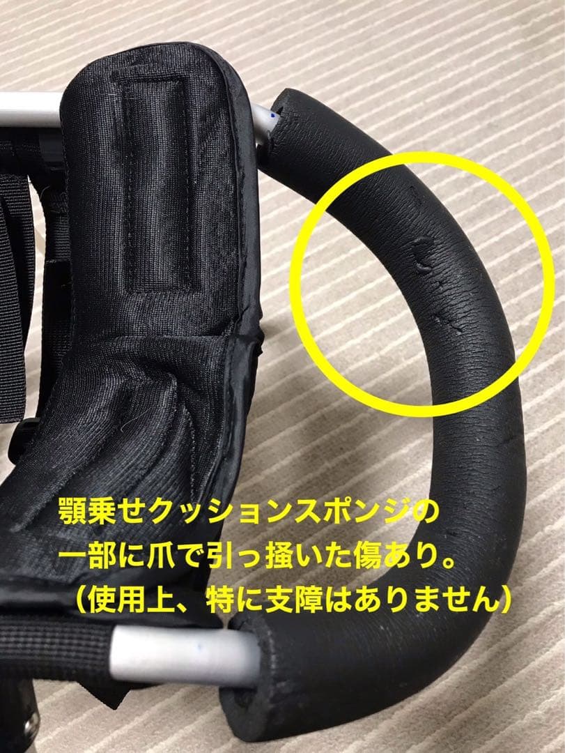 犬用歩行器　犬用車椅子　顎のせ付き