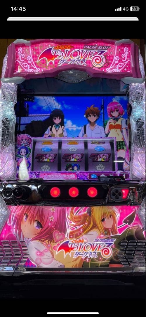 Toloveるダークネス　スロット