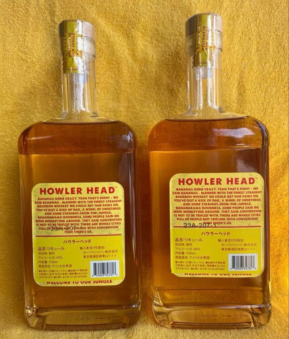 HOWLER HEAD バナナフレーバーウイスキーリキュール 700mL